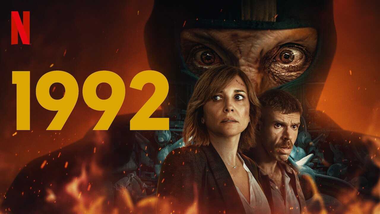 EX - 1992 (2024) 3