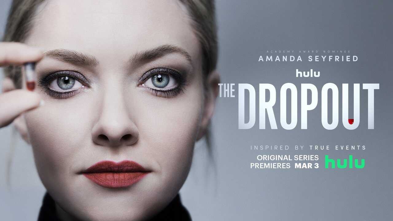 DE - The Dropout (2022) 4