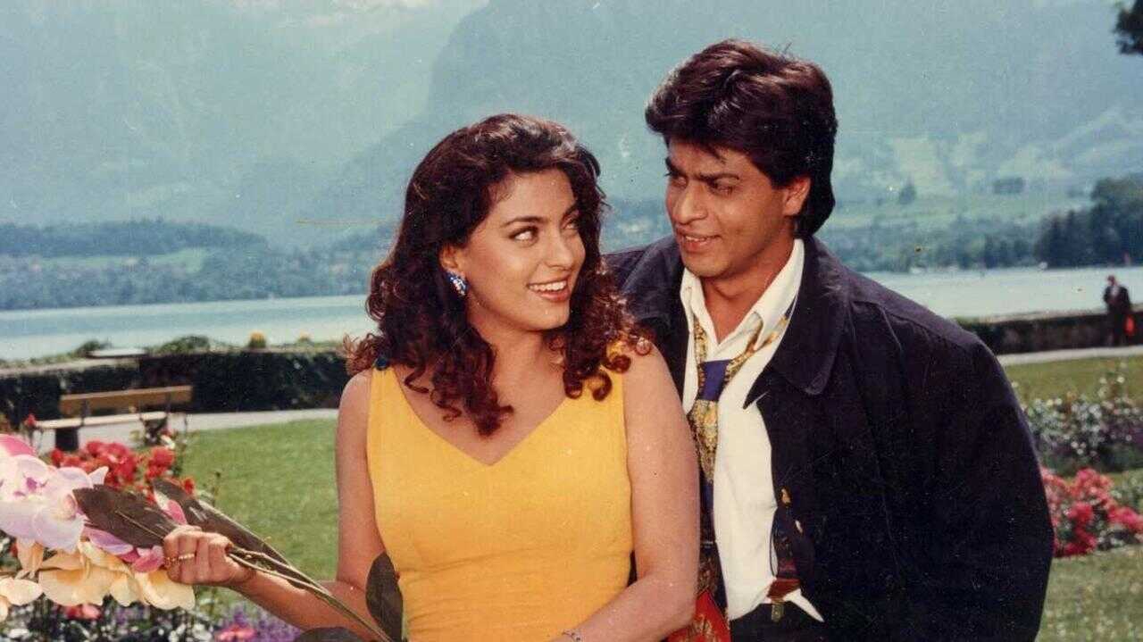 हां बॉस 0