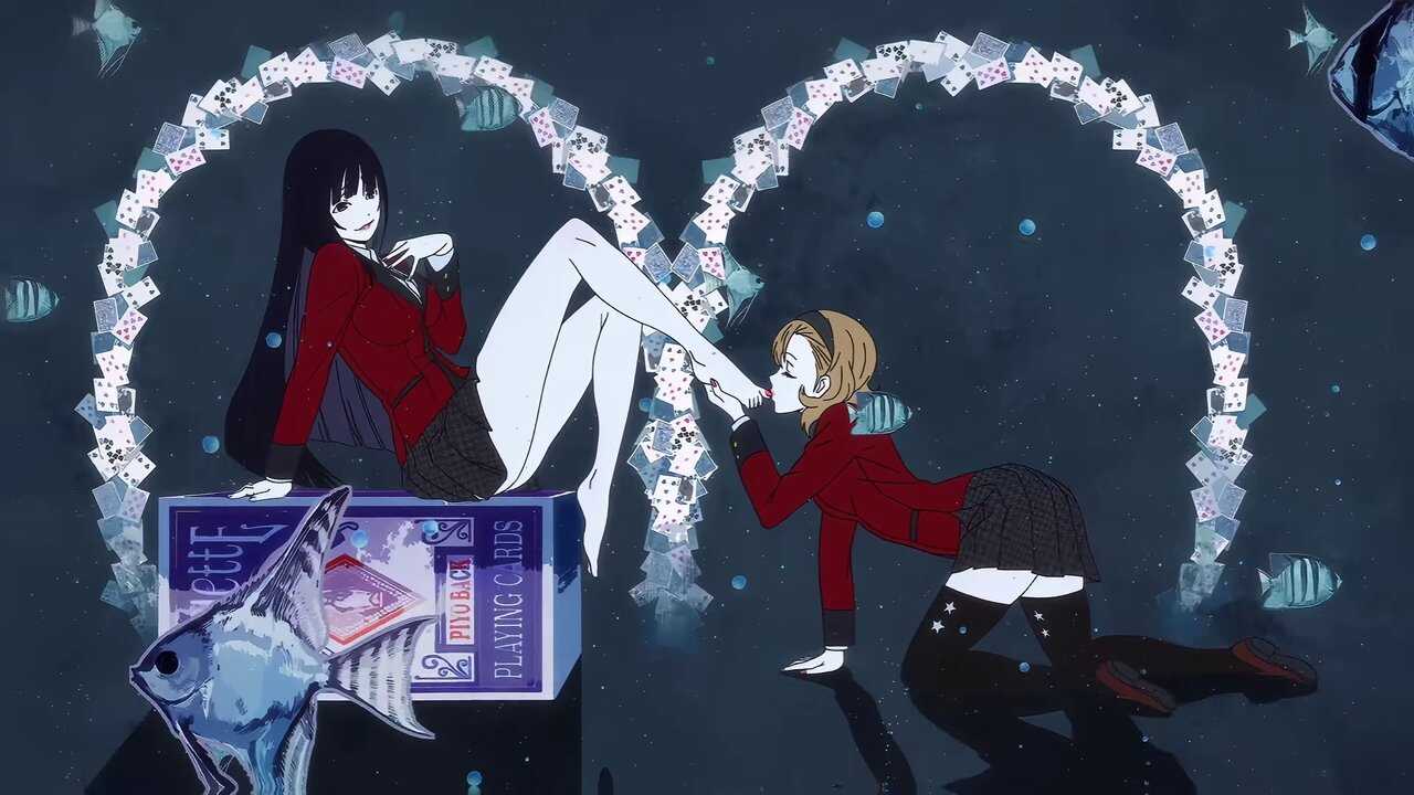 NF - Kakegurui 3