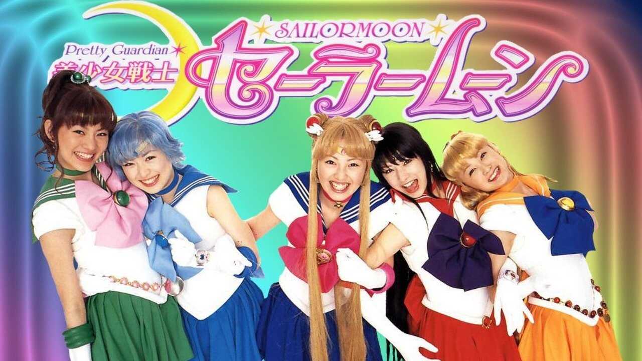 DE - 美少女戦士セーラームーン (2003) 0