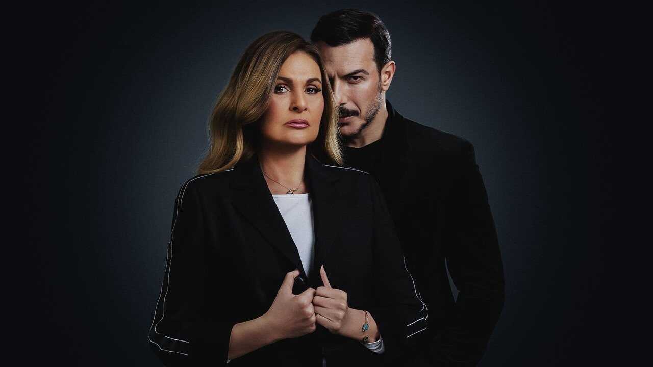 AR - مسلسل حرب اهلية 4