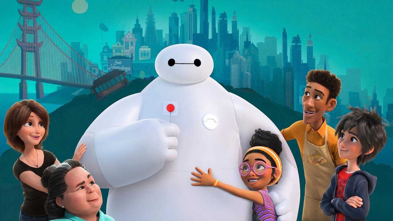 ES - ¡Baymax! 0