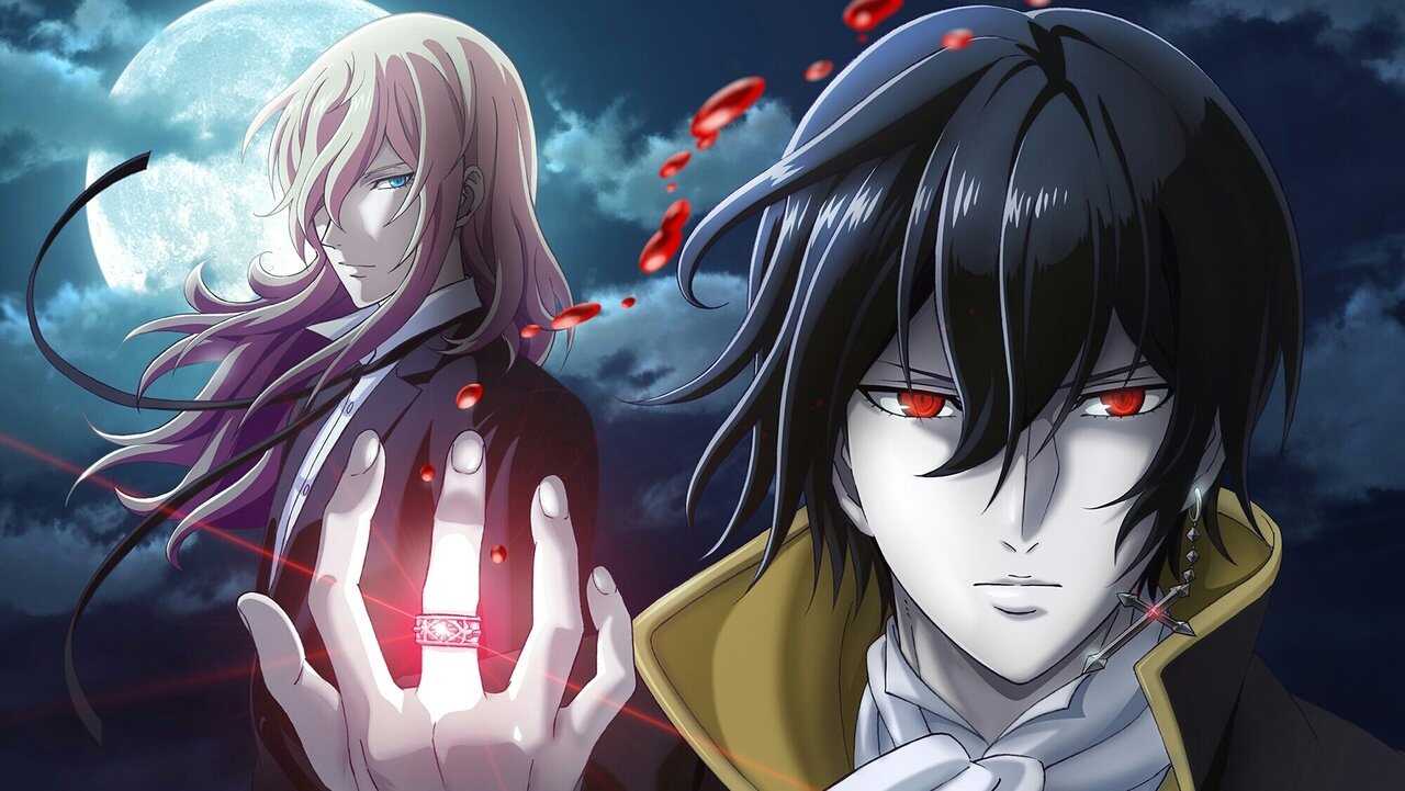 FR - Noblesse (2020) (JP) 0