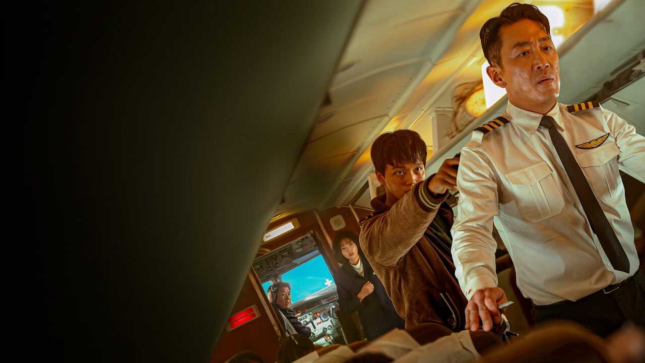 Hijack 1971 (2024) 0