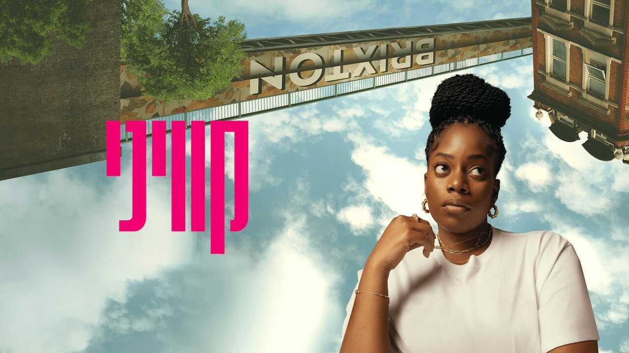 AR - Queenie (2024) 2