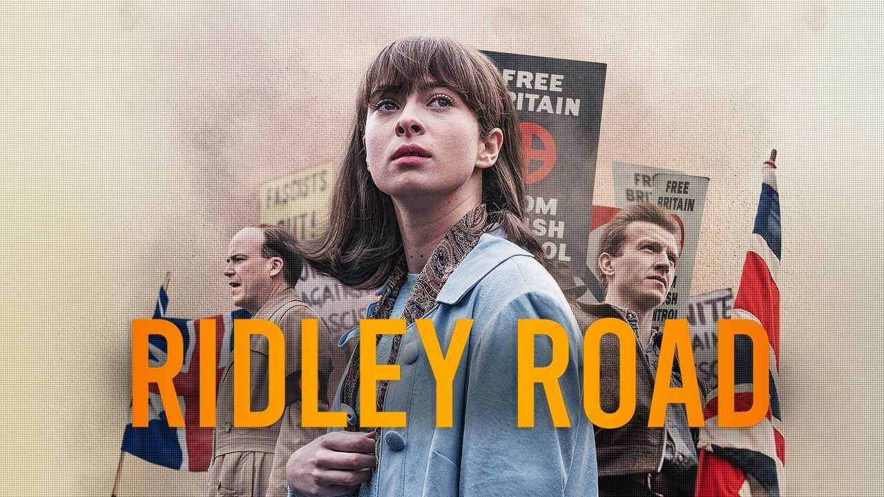 NL - Ridley Road 1