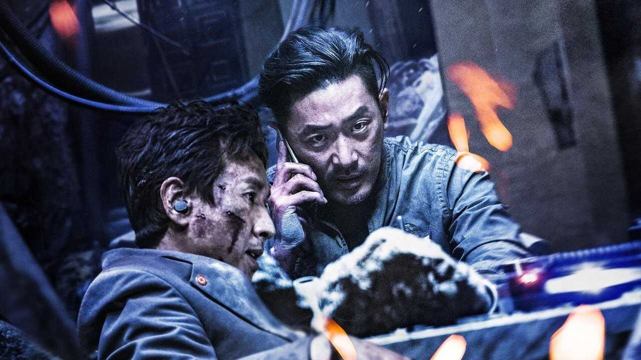 PMC: 더 벙커 0