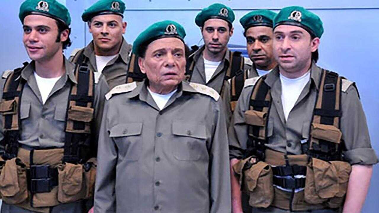 AR - مسلسل فرقة ناجي عطا الله 1