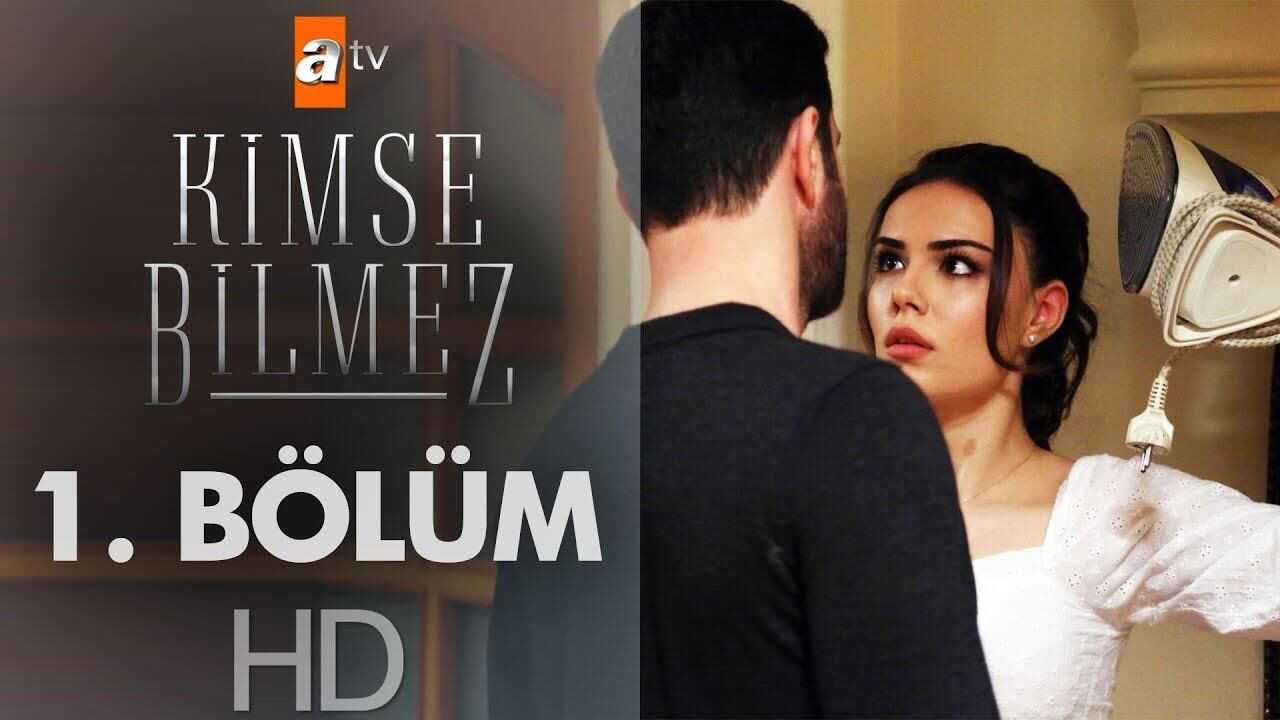 AR - مسلسل لا أحد يعلم مدبلج 0
