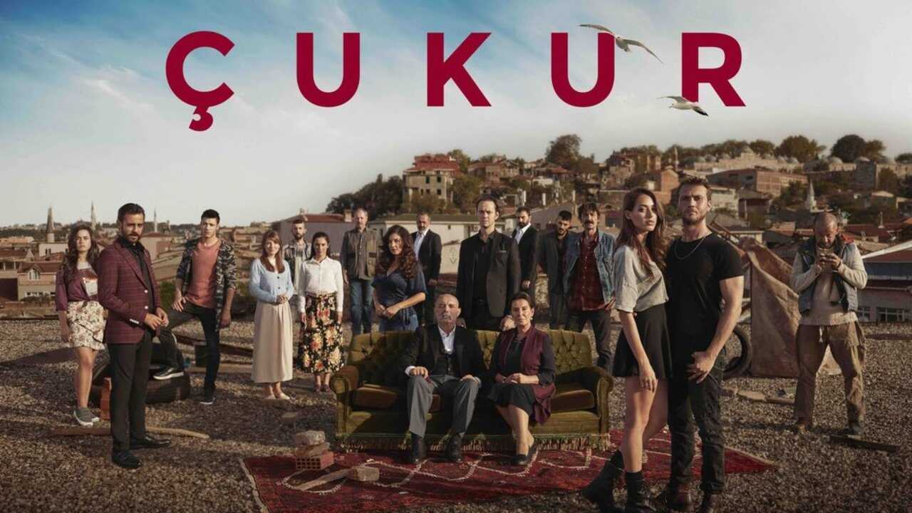 AR - مسلسل الحفرة 1