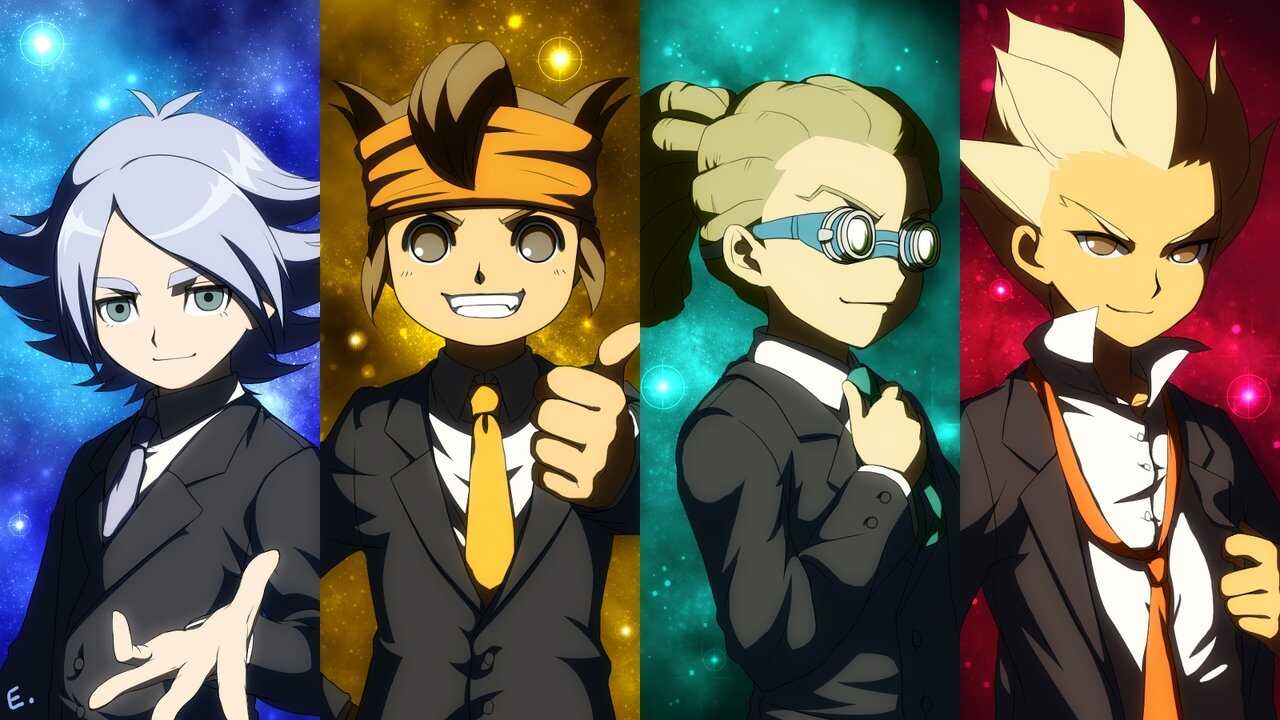FR - Inazuma Eleven 2