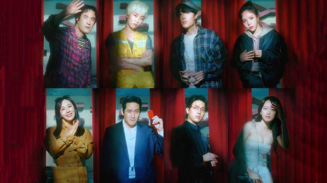 AL - The 8 Show 1