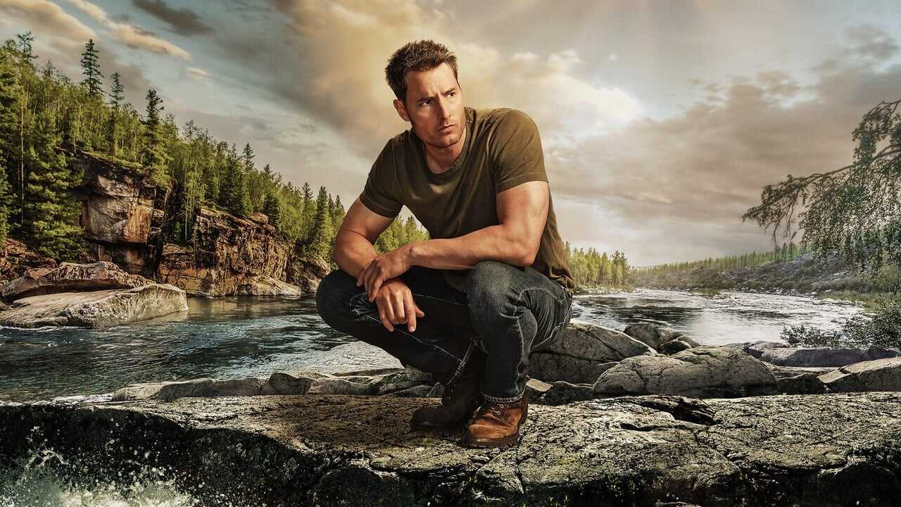 EX - Tracker (2024) 3