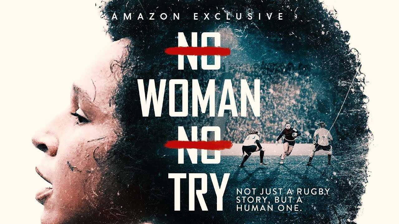 No Woman No Try 0
