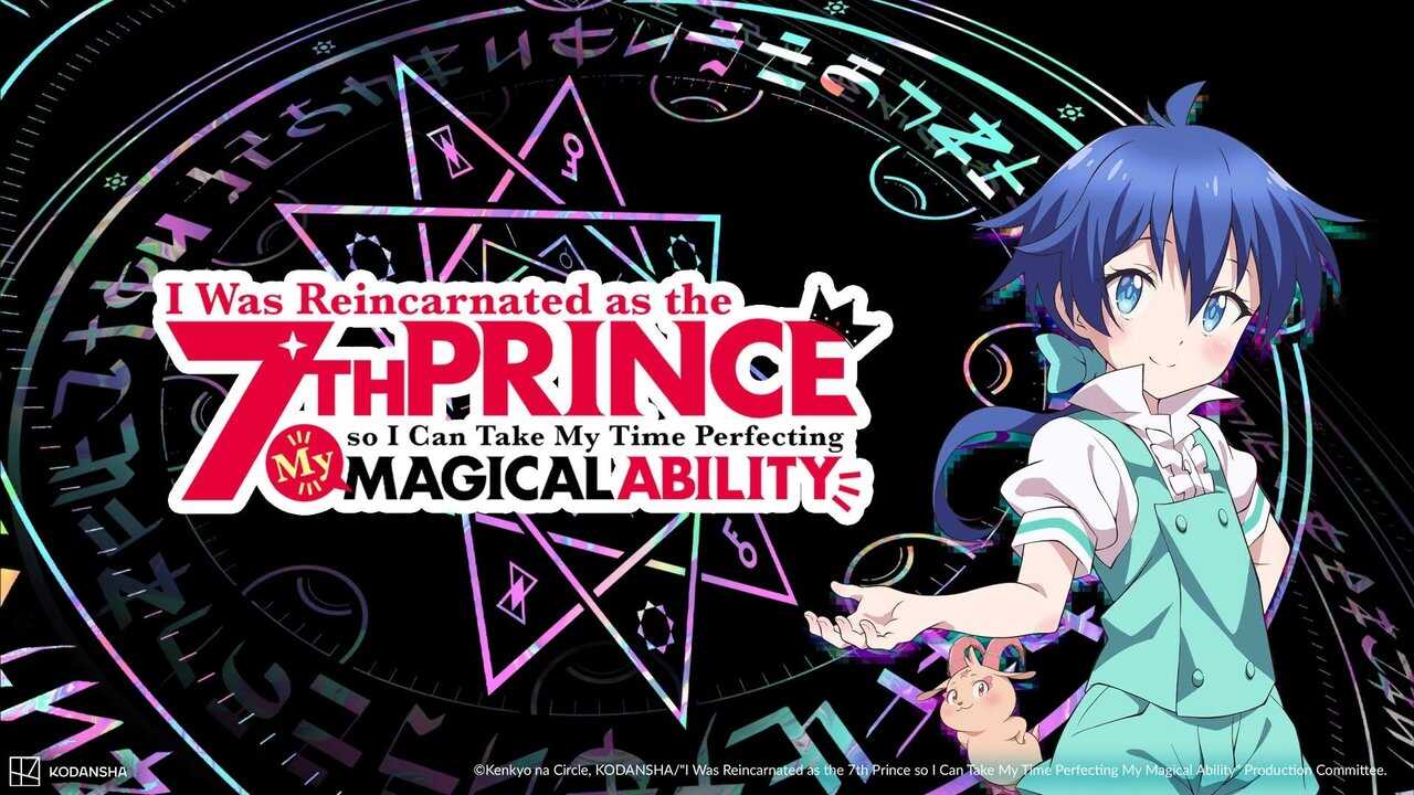 FR - I Was Reincarnated as the 7th Prince so I Can Take My Time Perfecting My Magical Ability 3