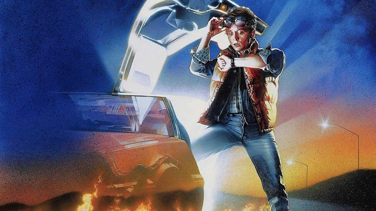 Zurück in die Zukunft (1985) 0