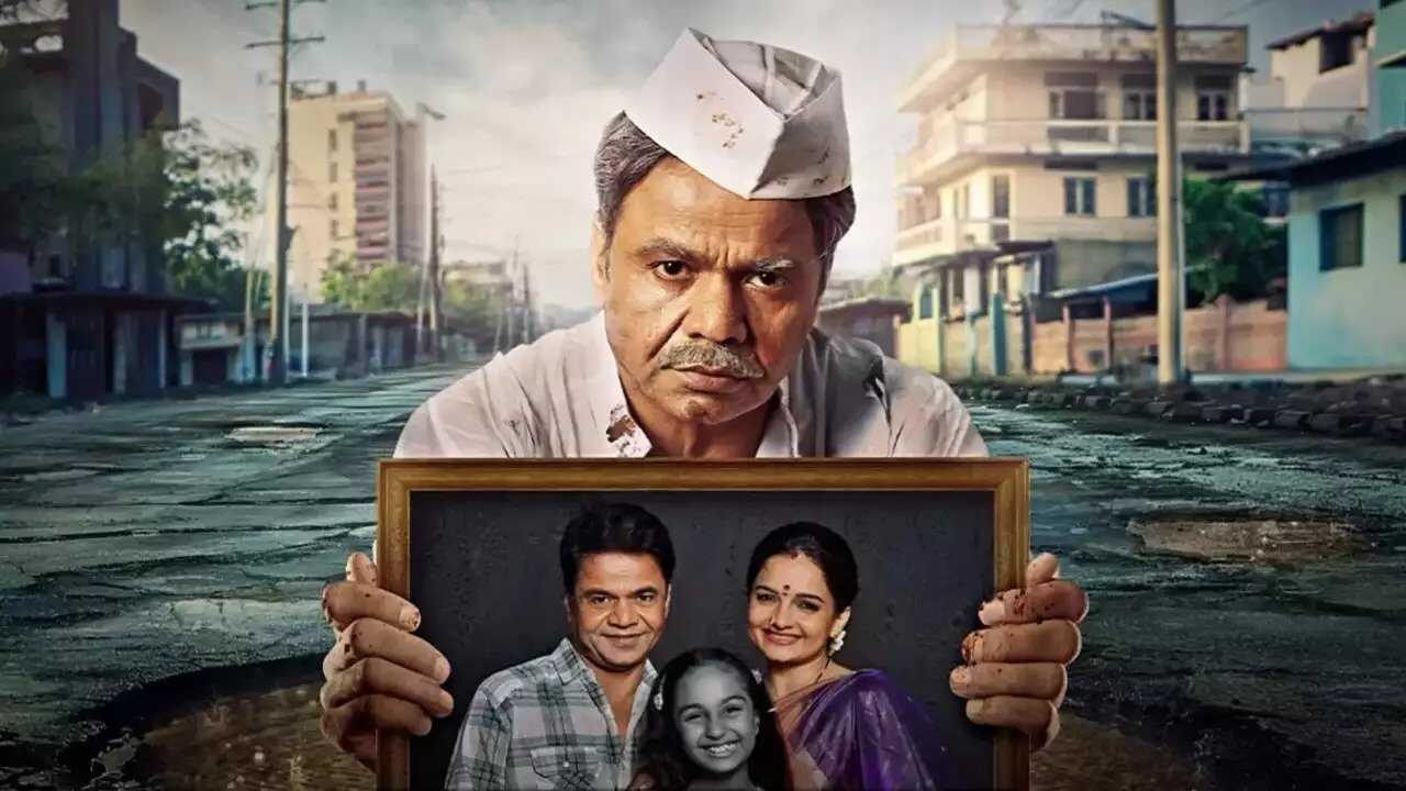 Kaam Chalu Hai (2024) 0