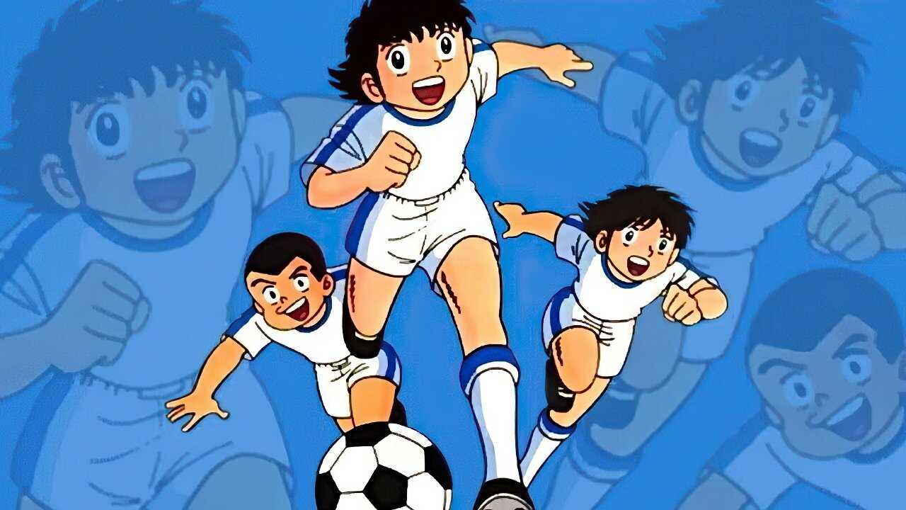 DE - Captain Tsubasa - Die tollen Fußballstars 3