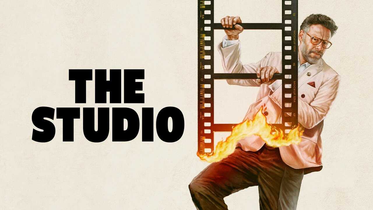 FR - The Studio (2025) 2