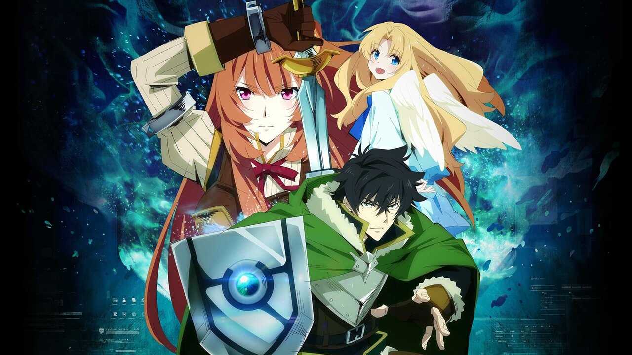 FR - The Rising of the Shield Hero 1