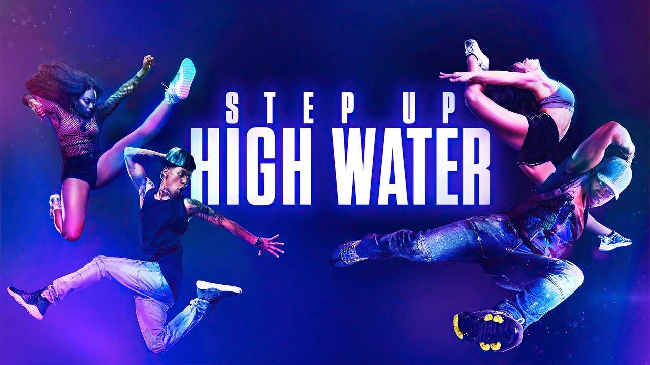 DE - Step Up - High Water (2018) 3