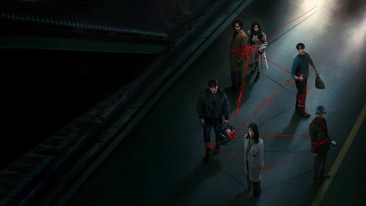 AR - Karma (2025) 1