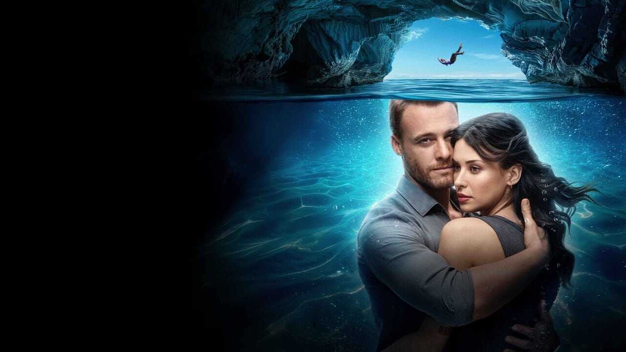 La cueva azul (2024) 0