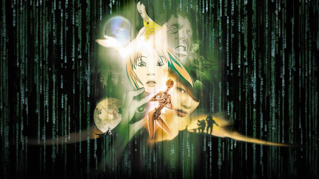 The Animatrix 0