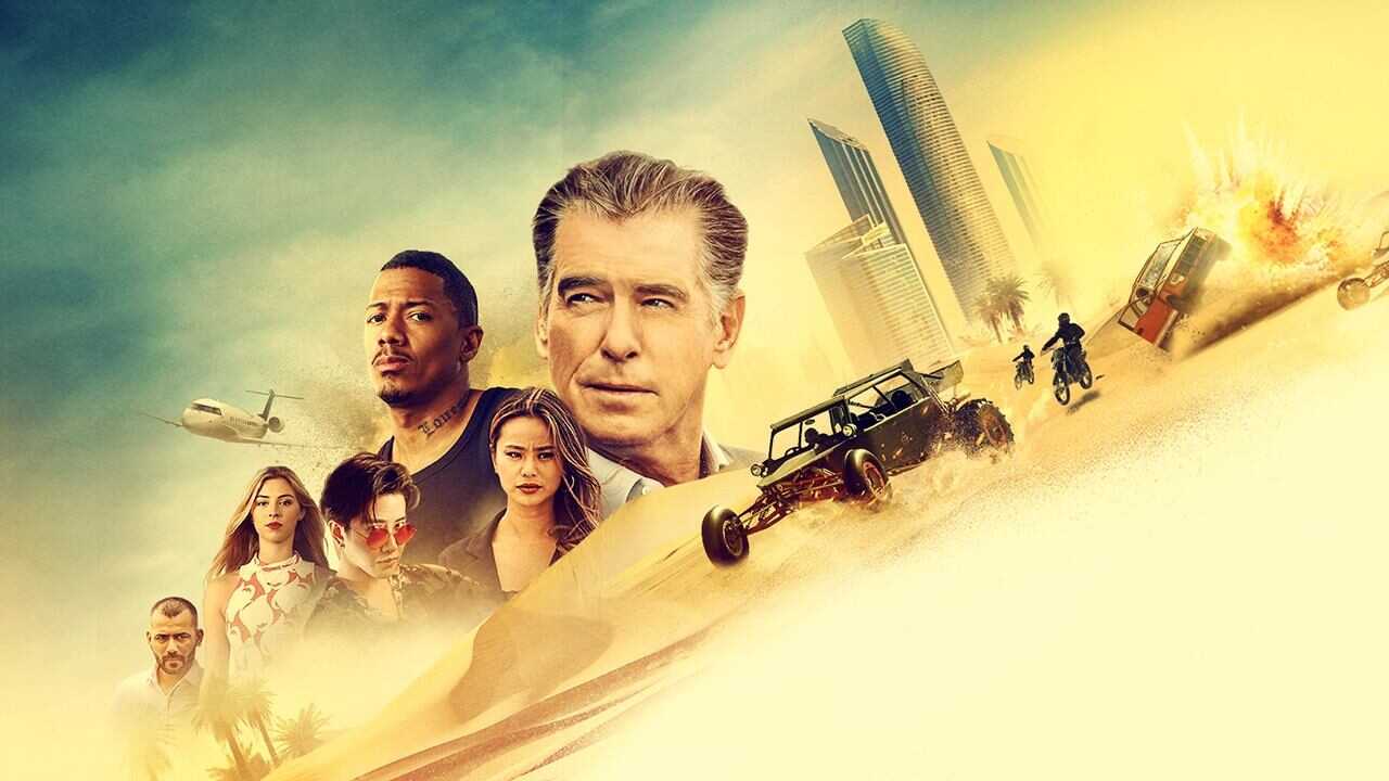 Ladrones de élite (2021) 0