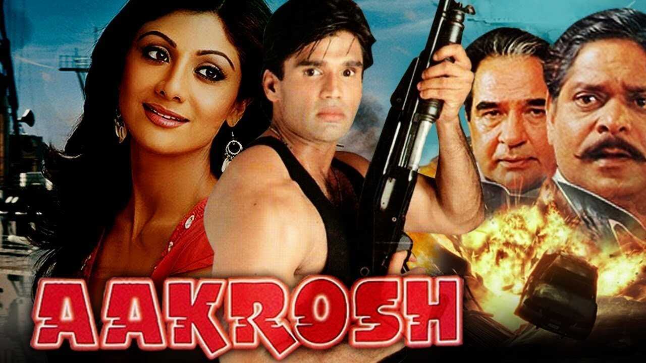 Aakrosh 0