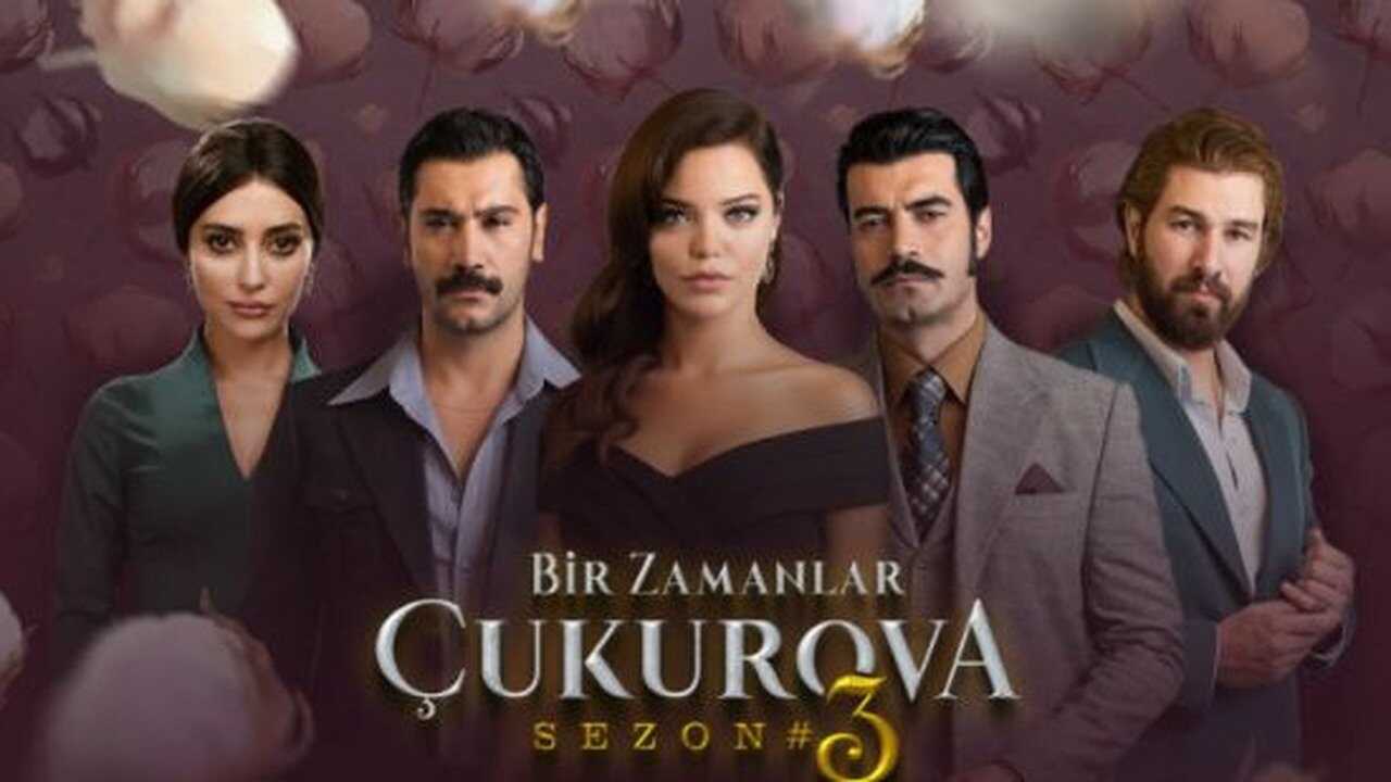 AR - مسلسل مرارة الحب - تشوكوروفا مدبلج 1