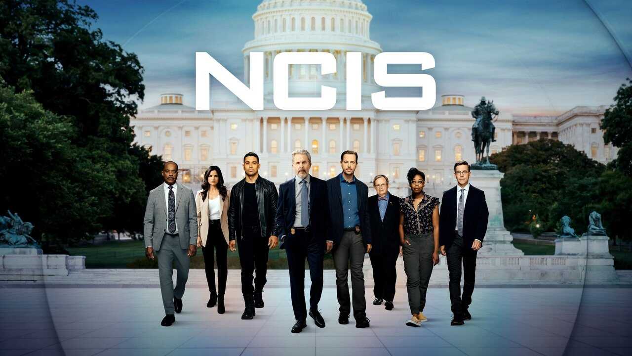 EX - NCIS (2003) 4