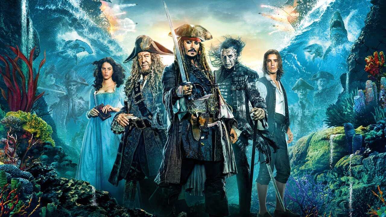 Piratas del Caribe: La venganza de Salazar (2017) 0