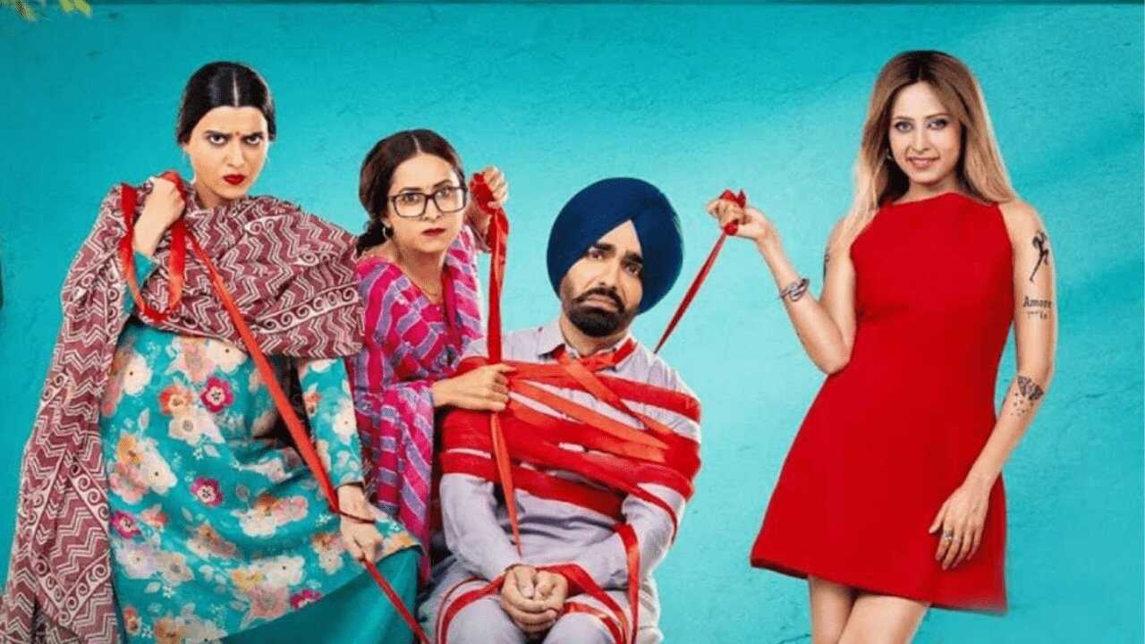 ਸੌਂਕਨ ਸੌਂਕਨਾਏ 2 0