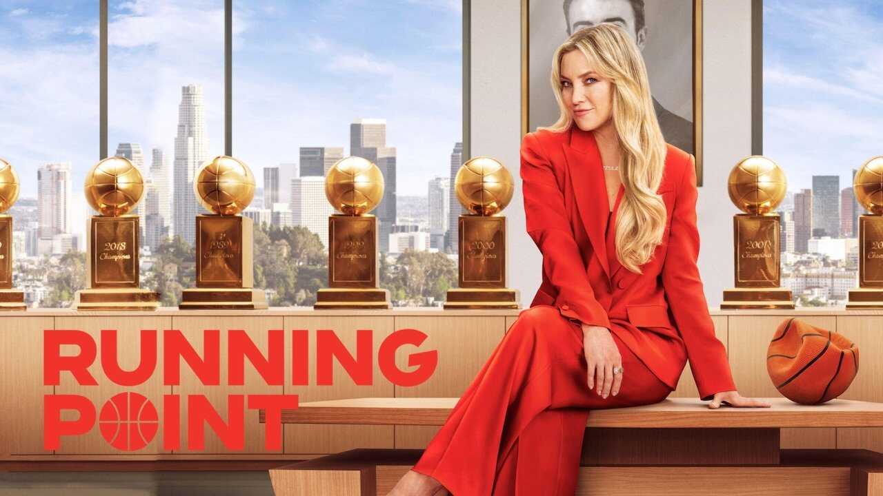 EX - Running Point (2025) 4