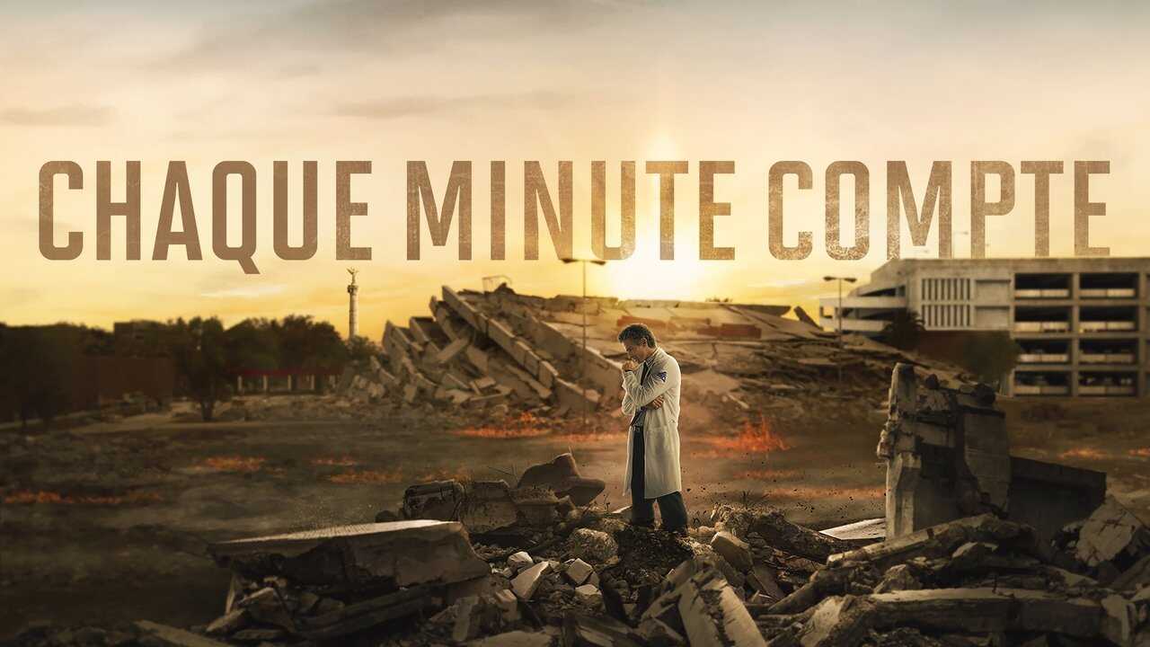AR - Every Minute Counts (2024) 4