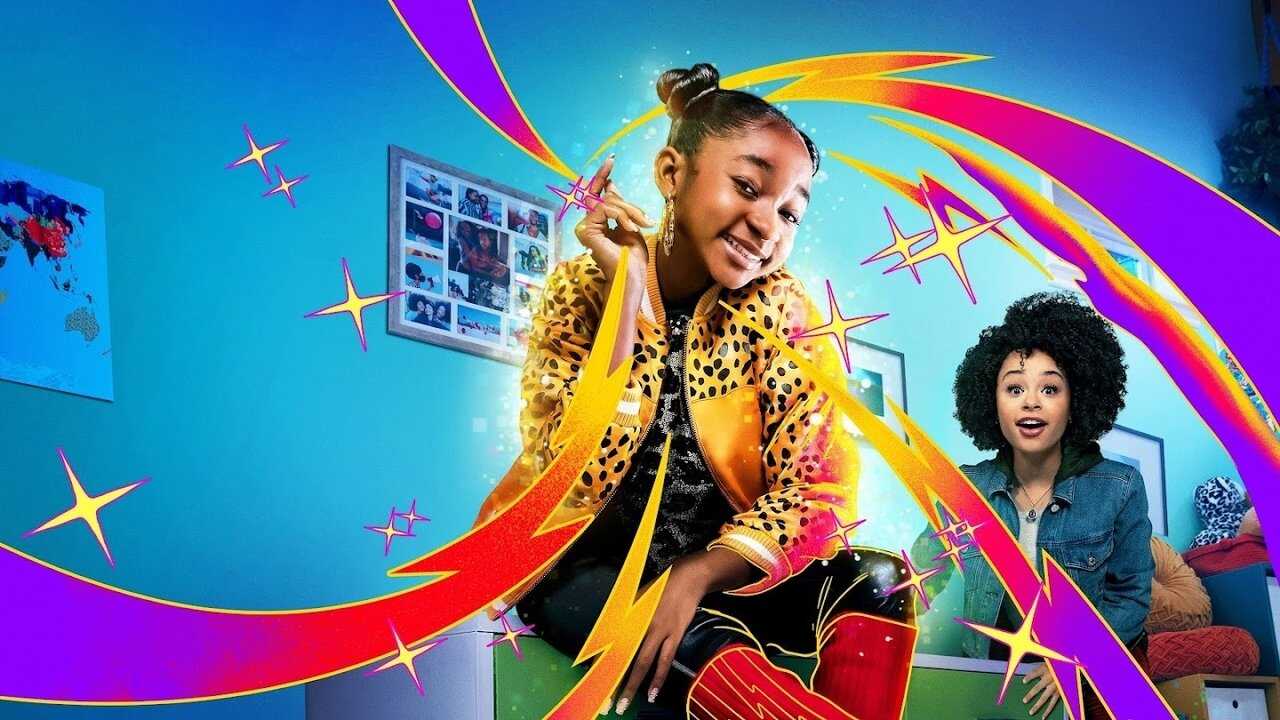 FR - Lay Lay dans la place (2021) (US) 1