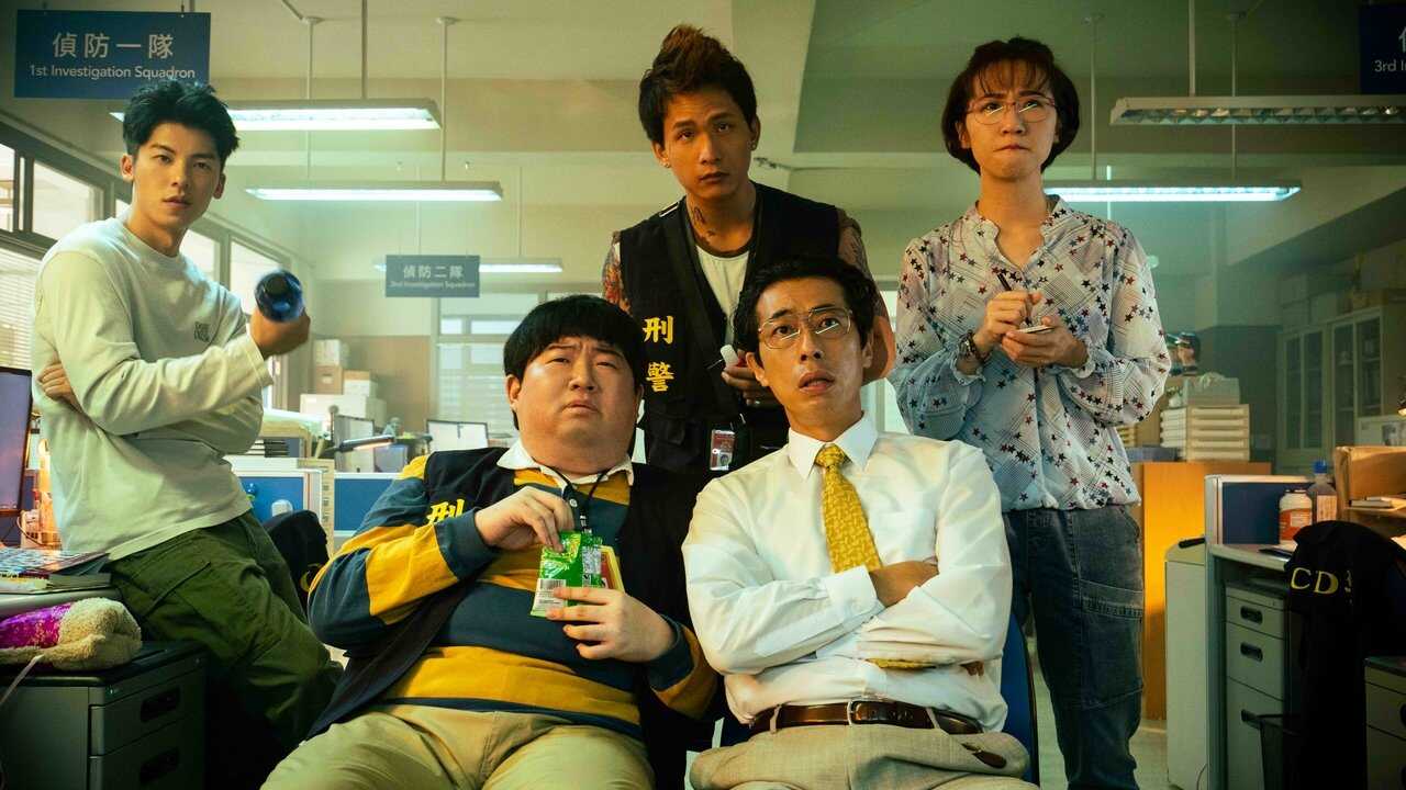NF - GG Precinct (2024) 2