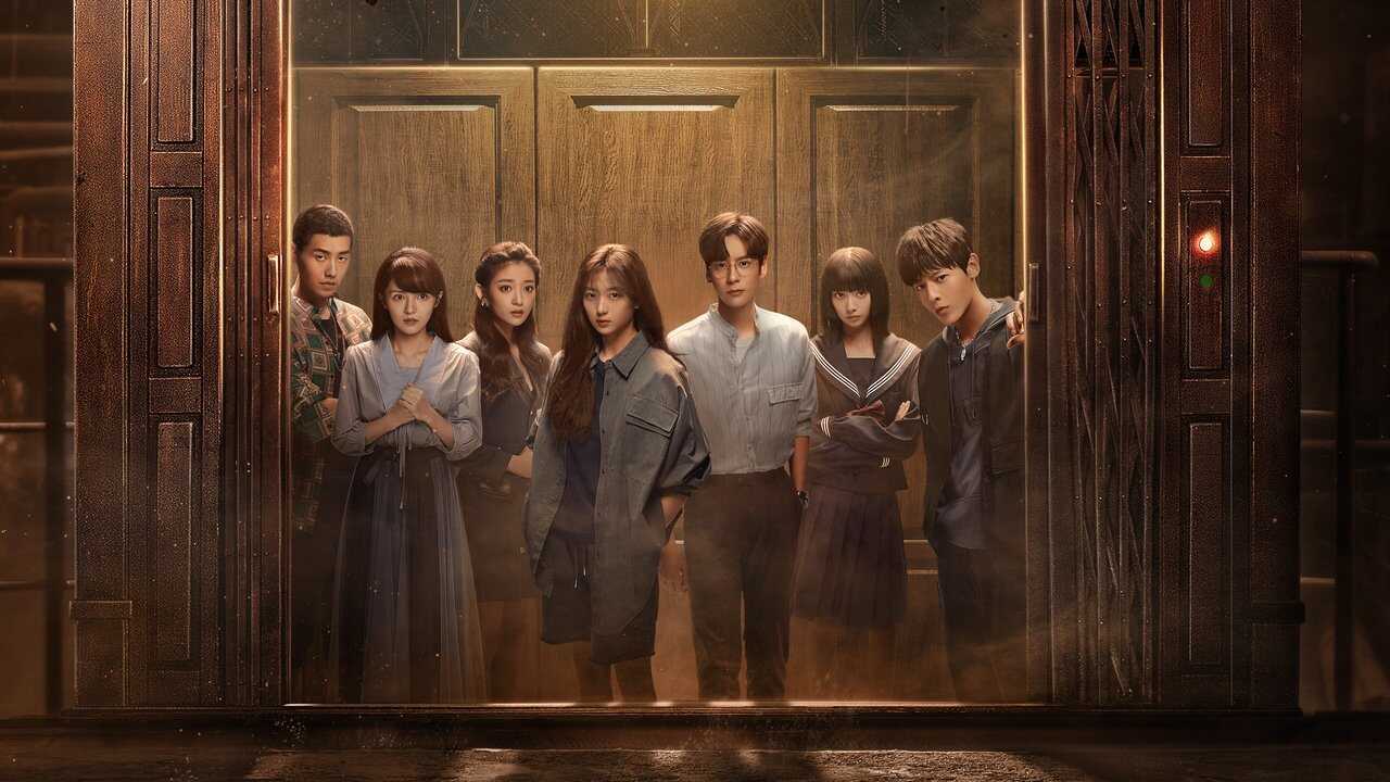 FR - 19Ceng (vostfr) 0