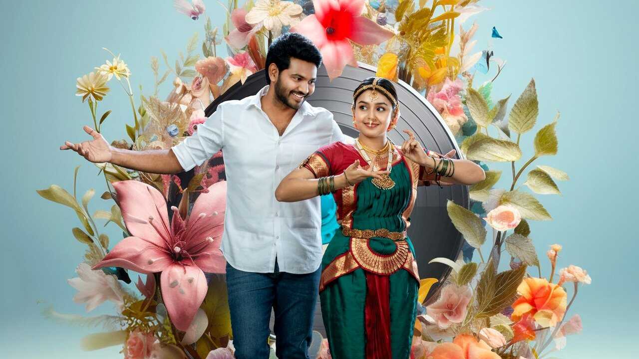 Alanaati Ramachandrudu (2024) 0
