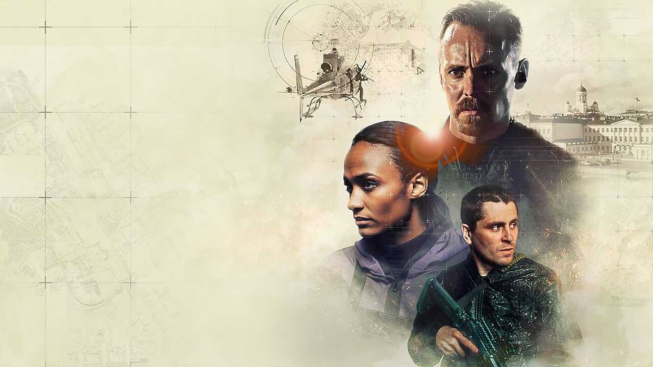 DE - Operation Omerta (2022) 1