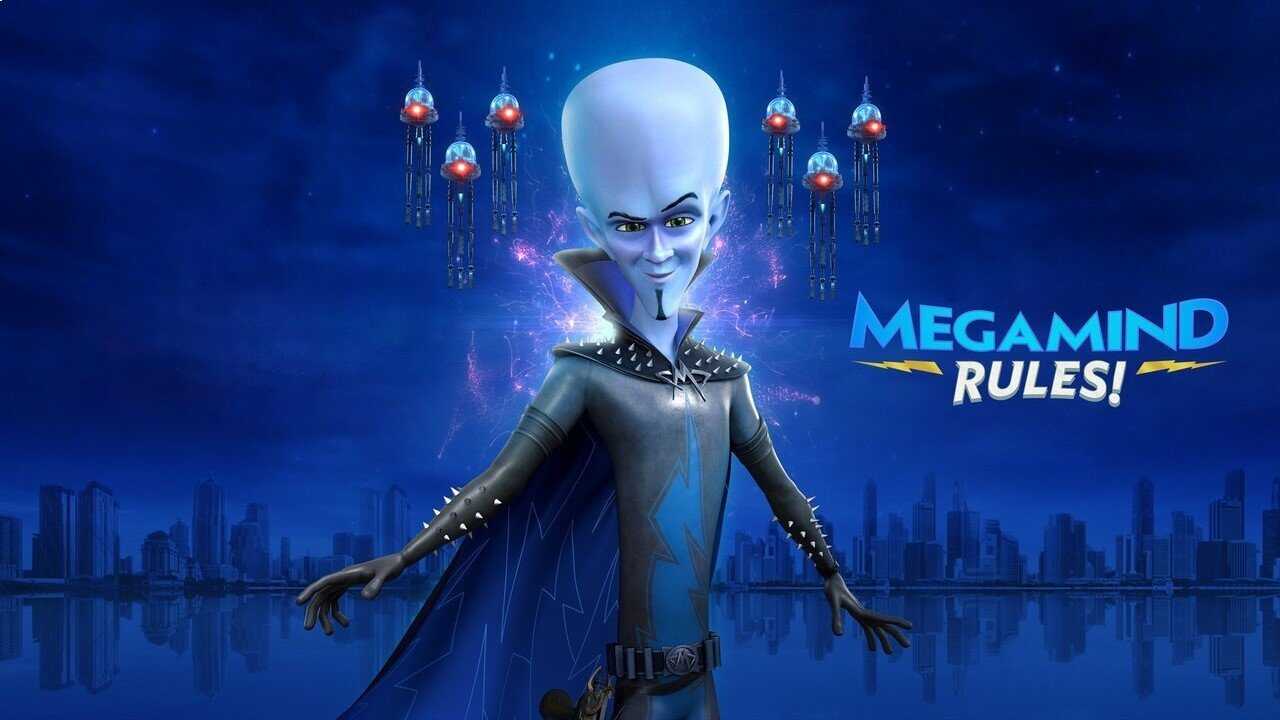 EN - Megamind Rules! (2024) 2