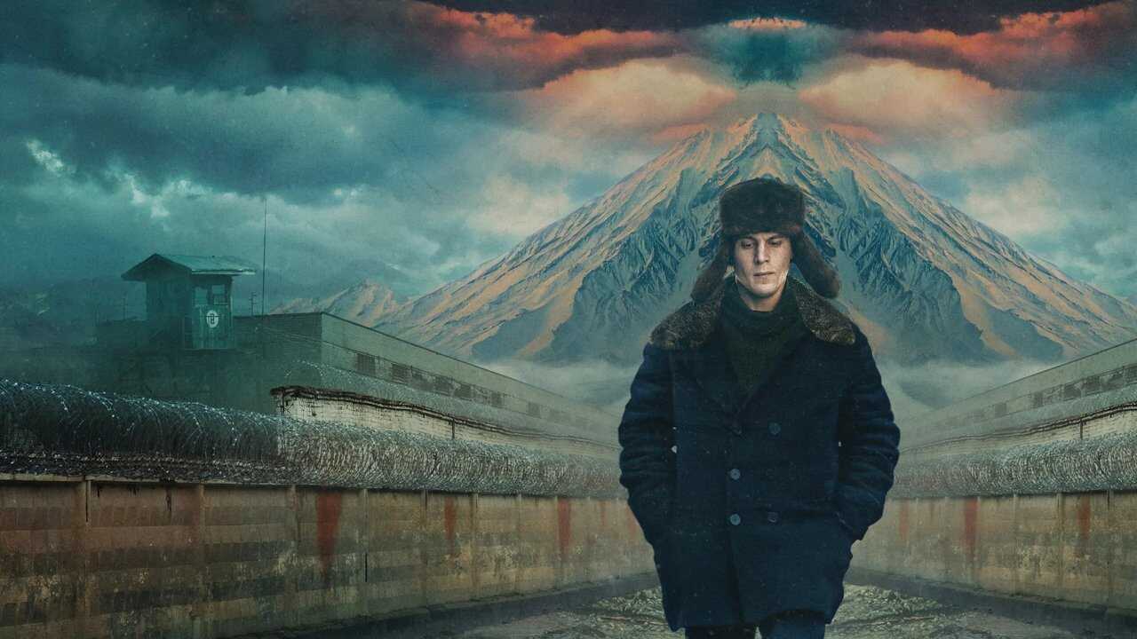 RU - Outsource (2025) 1