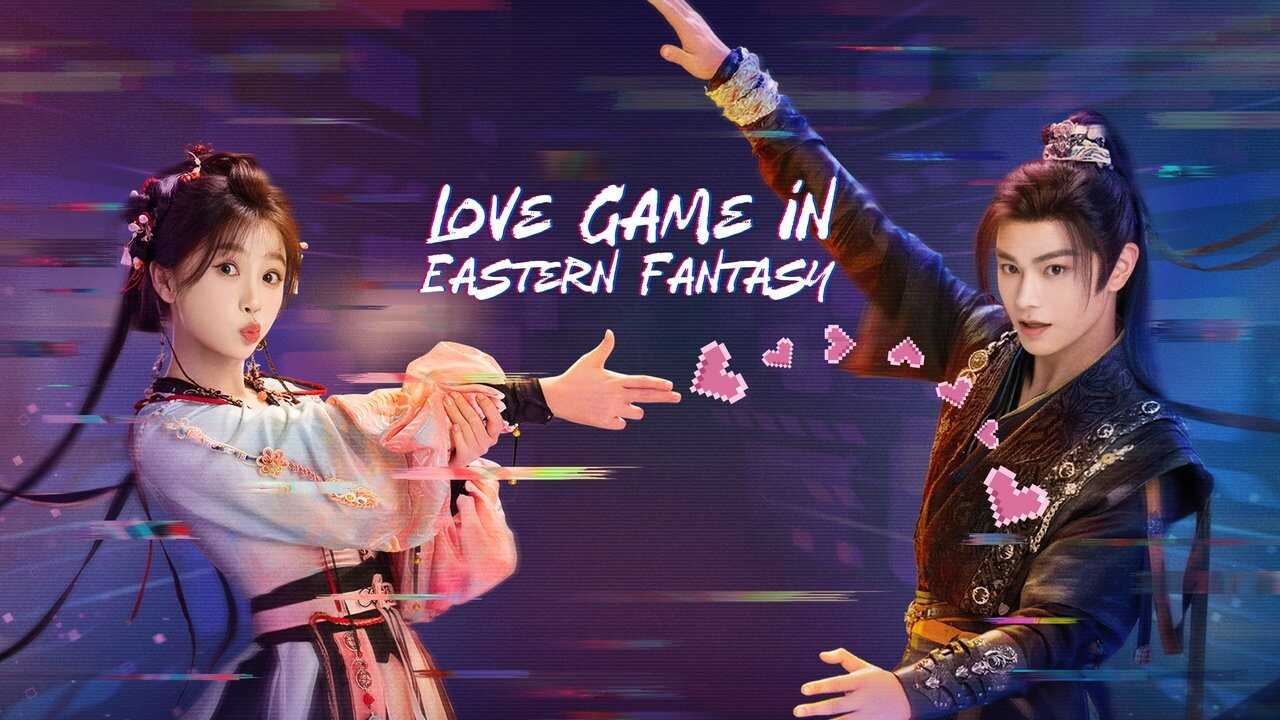 NF - Love Game in Eastern Fantasy (2024) 3