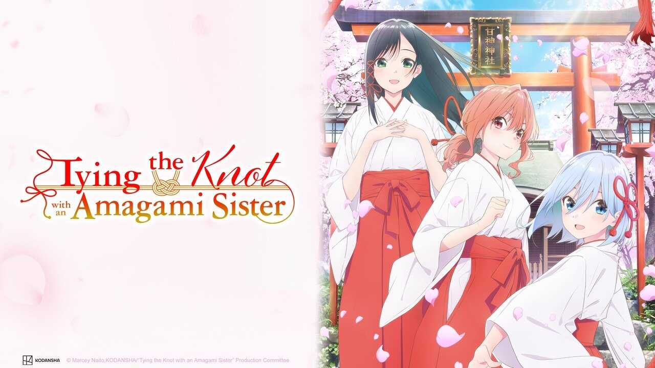 FR - Tying the Knot with an Amagami Sister (2024) 2