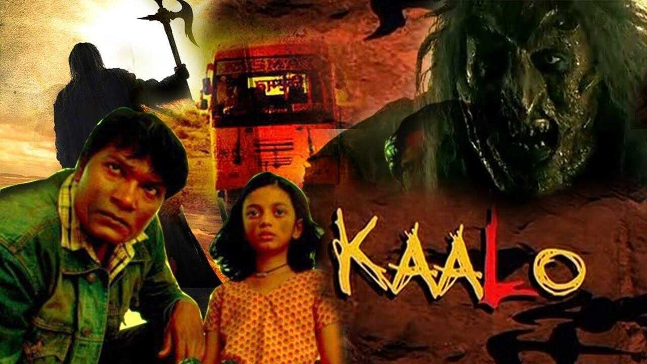 Kaalo 0