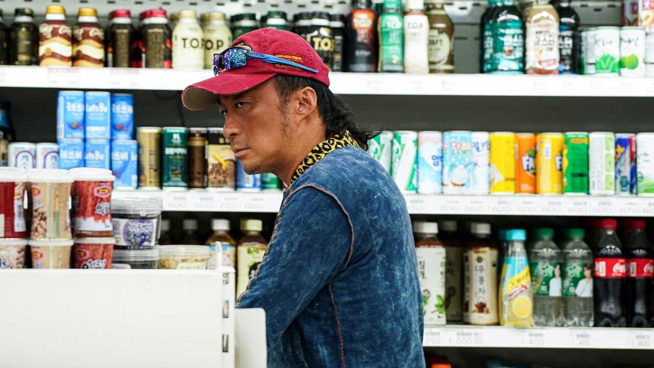 핸섬가이즈 (2024) 0