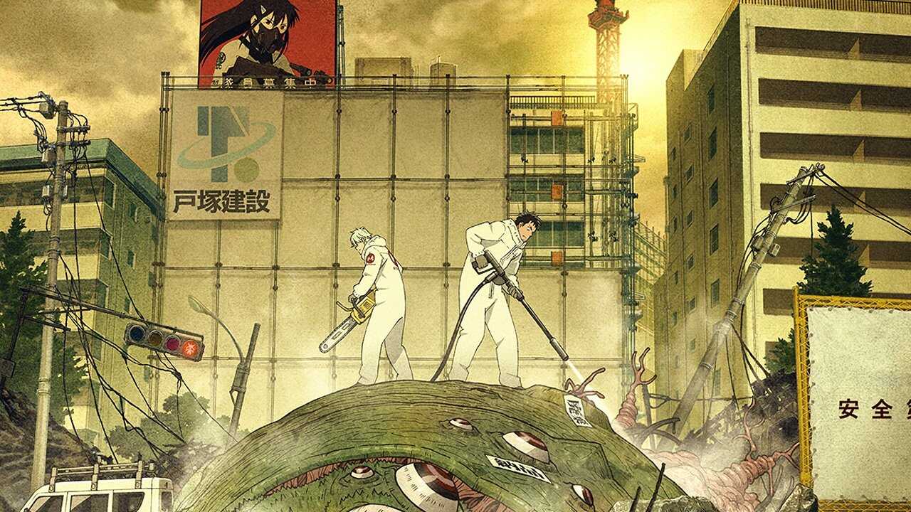 FR - Kaiju No. 8 2