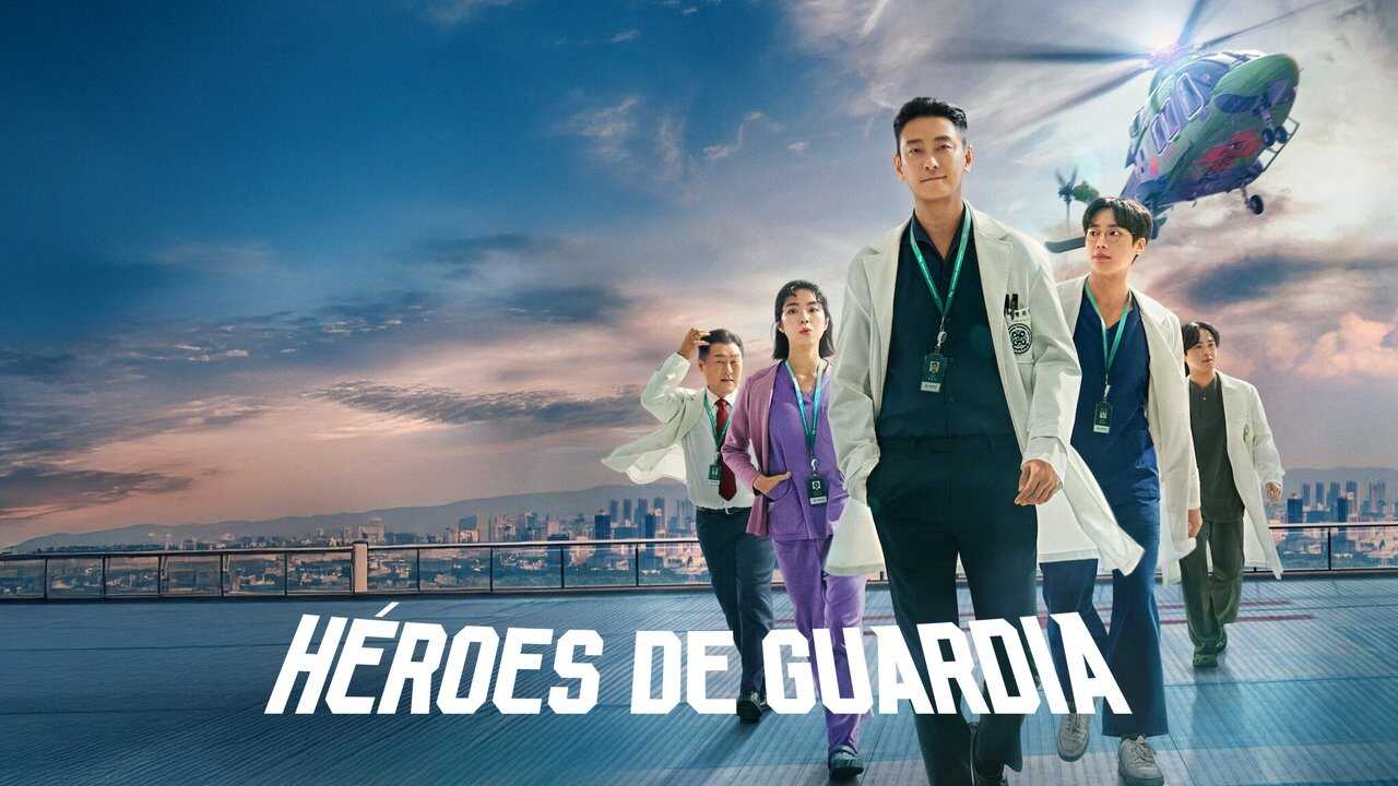 FR - The Trauma Code : Appel à l'héroïsme (2025) 3